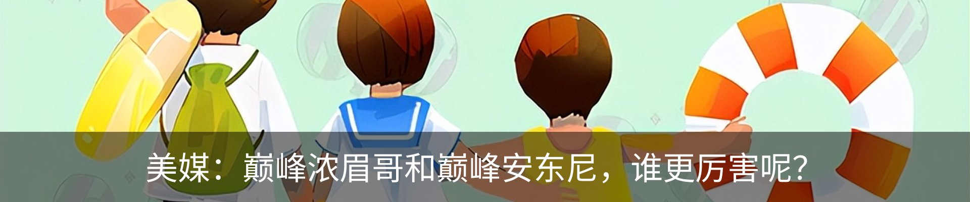行业资讯