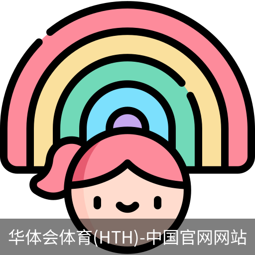 华体会体育
